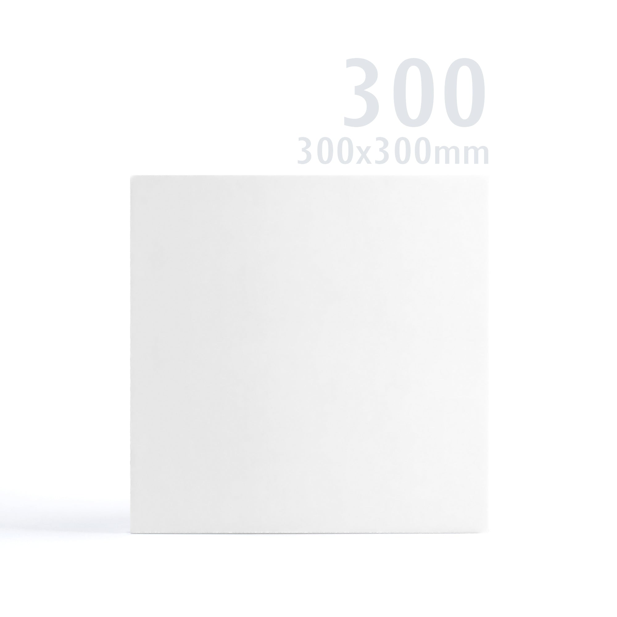 enveseur-cartes-et-papiers-carte-premier-blanche-300x300-250g image 1
