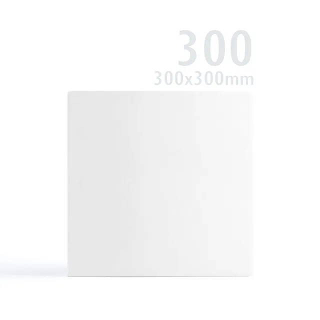 enveseur-cartes-et-papiers-carte-premier-blanche-300x300-250g image 1