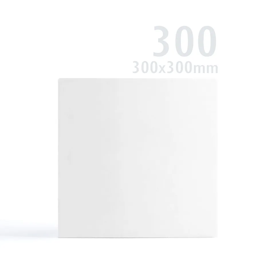 enveseur-cartes-et-papiers-carte-premier-blanche-300x300-250g image 1